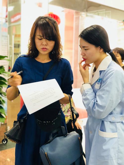 健康管理咨询 为全民健康保驾护航